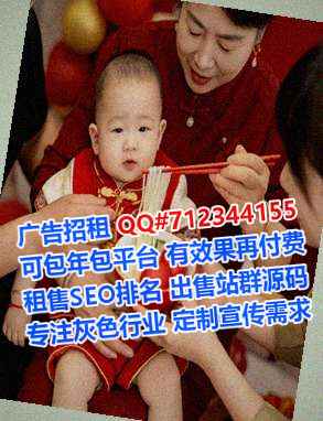 贵州供卵防水工程事务所